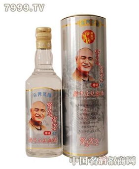 宝岛白酒产品 宝岛白酒产品图片 宝岛白酒怎么样 最新宝岛白酒产品展示 3158创业信息网